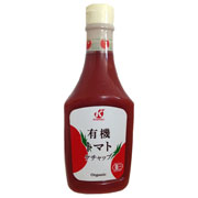 有機トマトケチャップ