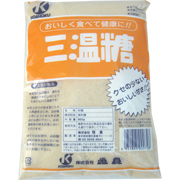 三温糖