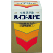 ハイゴールドE